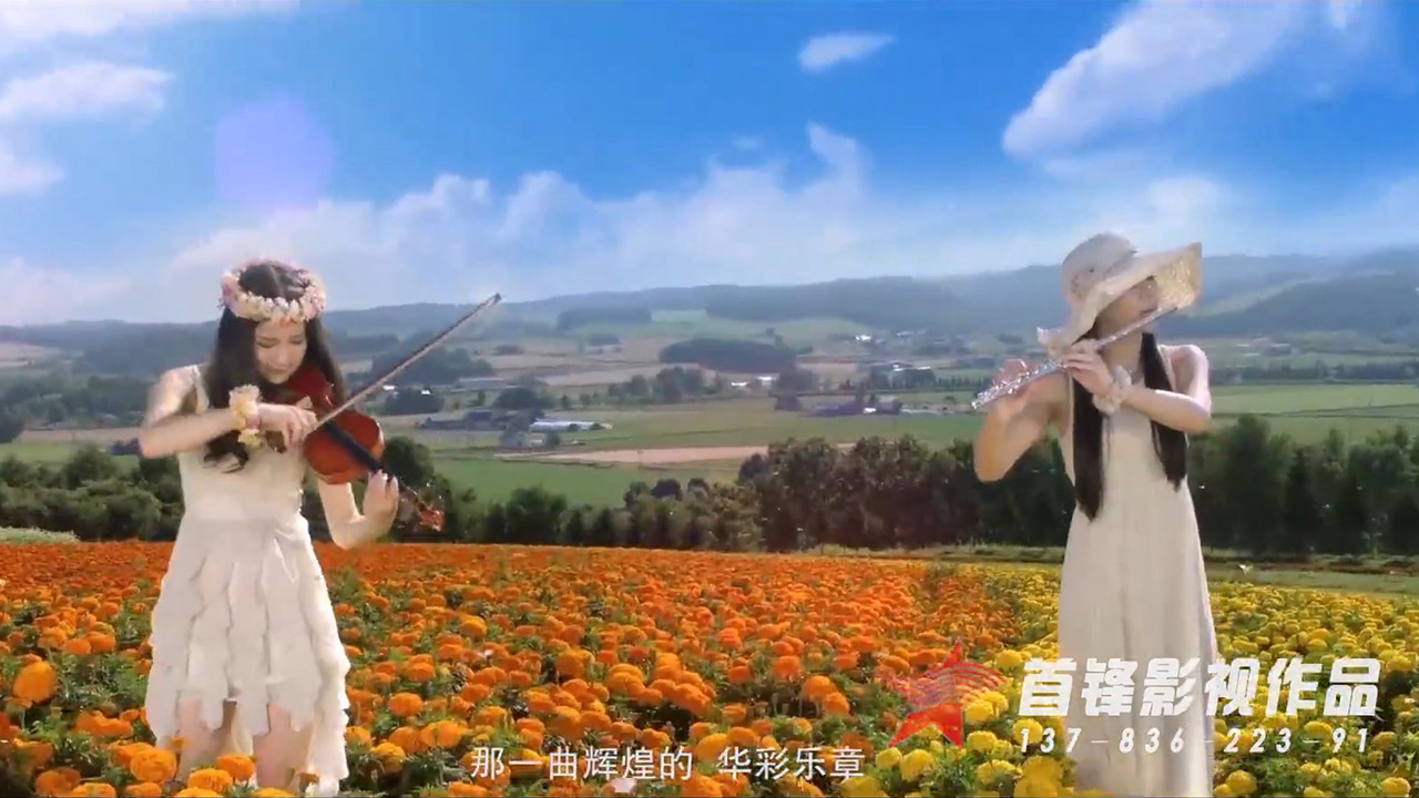 鄢陵縣花都新區(qū)